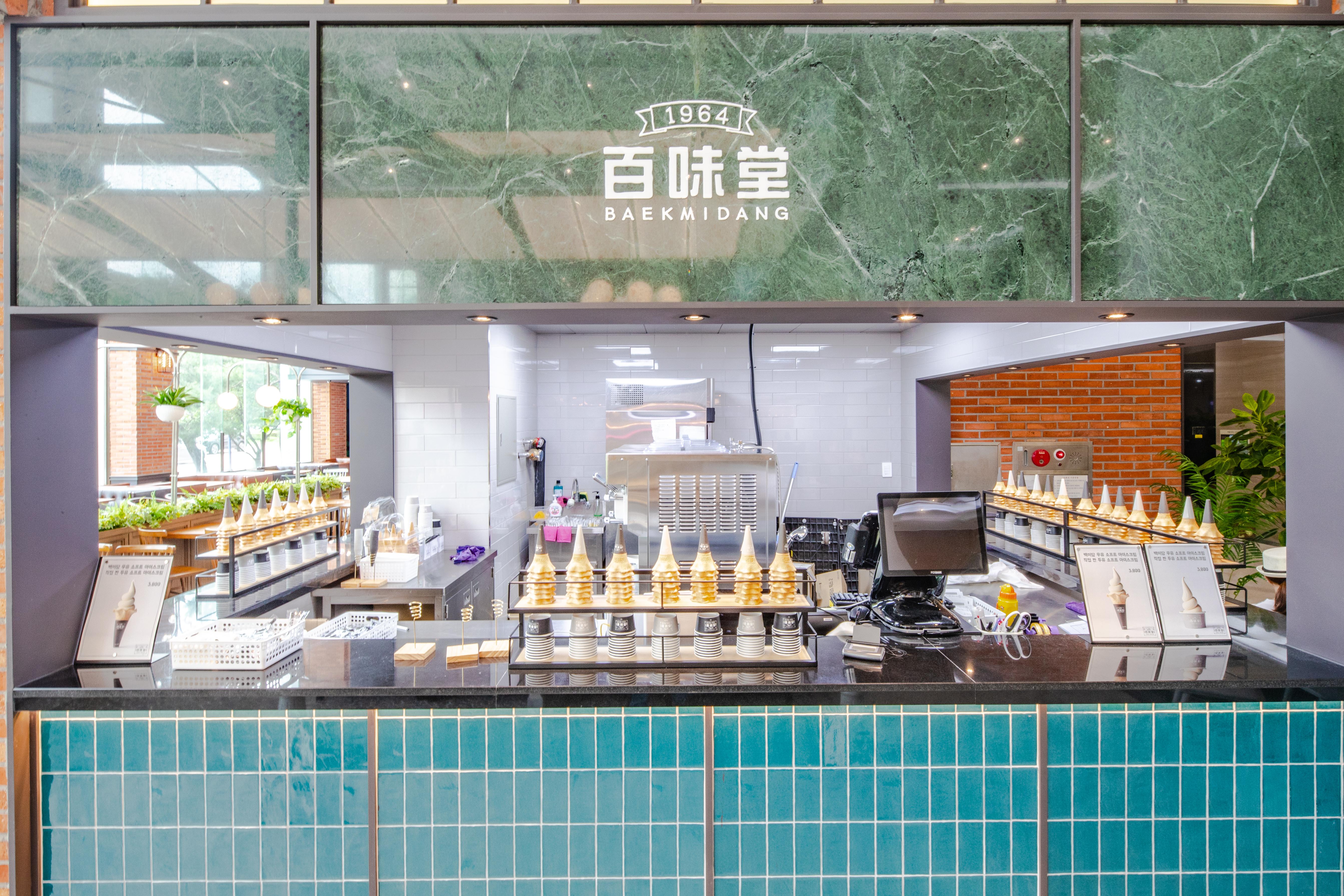 Vivaldipark Hotel Hongcheon Buitenkant foto